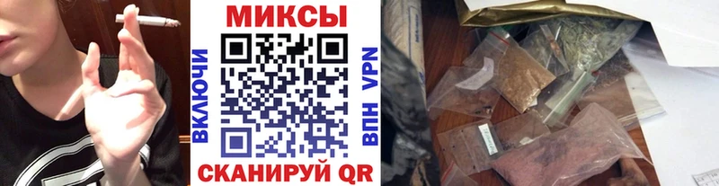 купить наркоту  Наро-Фоминск  БУТИРАТ 99% 