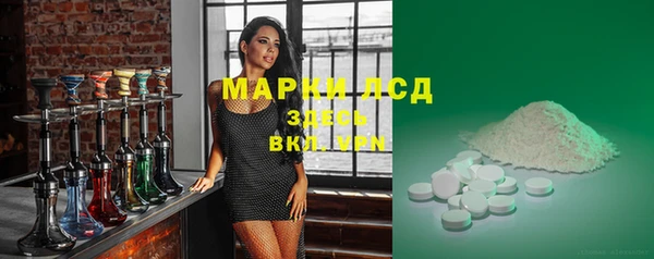 гашиш Богородицк