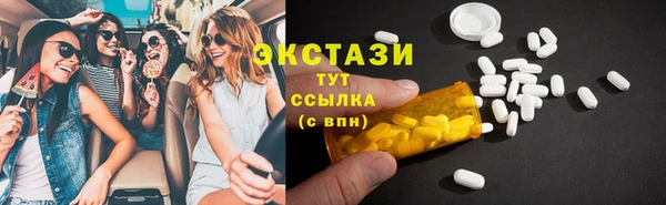 винт Богданович