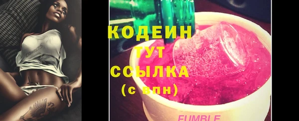 винт Богданович