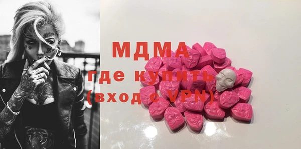 винт Богданович