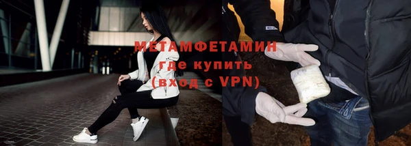 винт Богданович