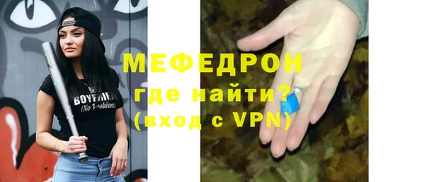винт Богданович