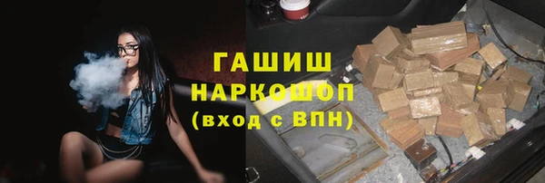 винт Богданович
