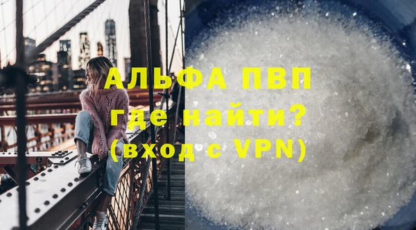 винт Богданович