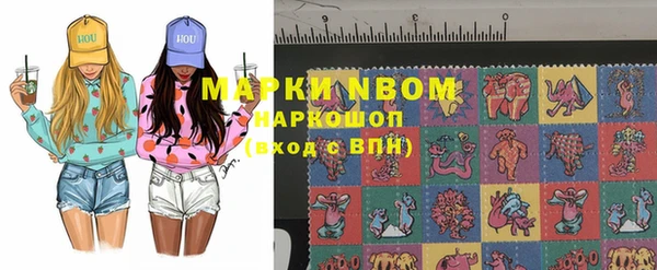 винт Богданович
