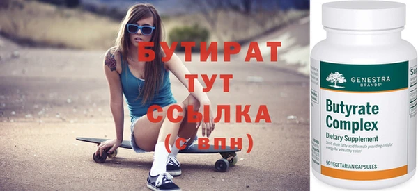 винт Богданович