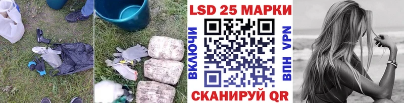 мориарти официальный сайт  дарнет шоп  Наро-Фоминск  ЛСД экстази ecstasy 