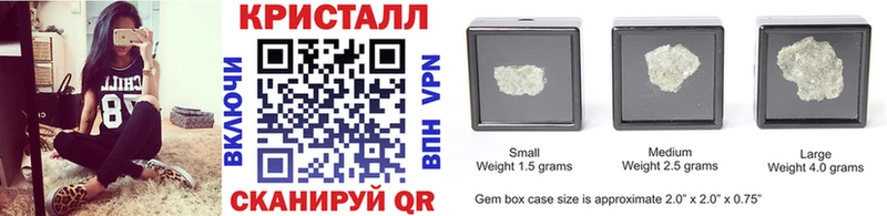 Первитин витя  Наро-Фоминск 