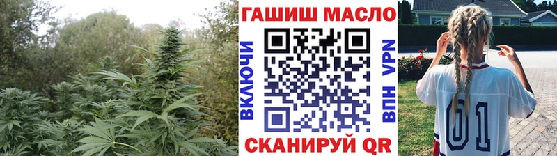 Дистиллят ТГК жижа Наро-Фоминск